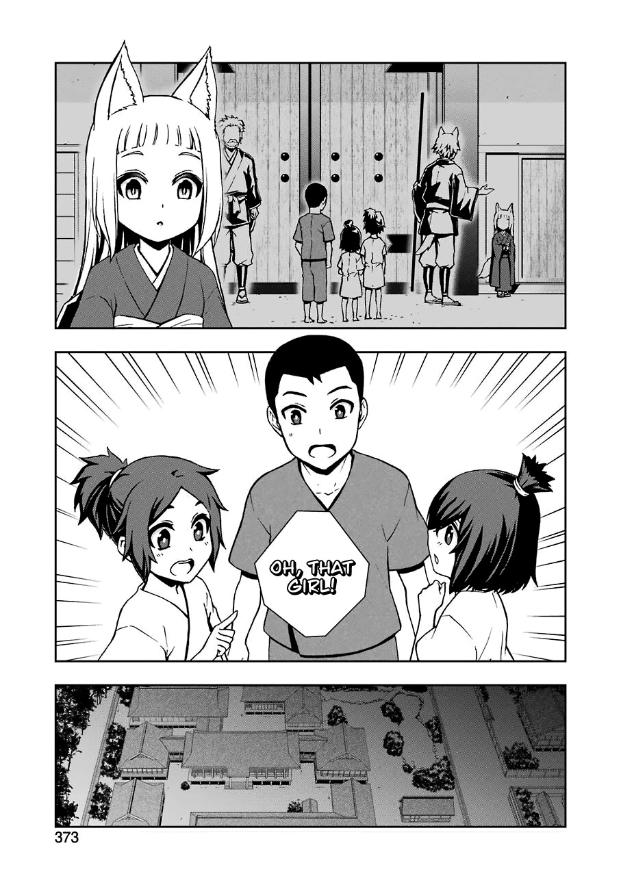 Dungeon ni Deai wo Motomeru no wa Machigatteiru Darou ka II Chapter 8 page 23 - Chapter 8: Bell 8: The Fox and Rabbit's Torment ②