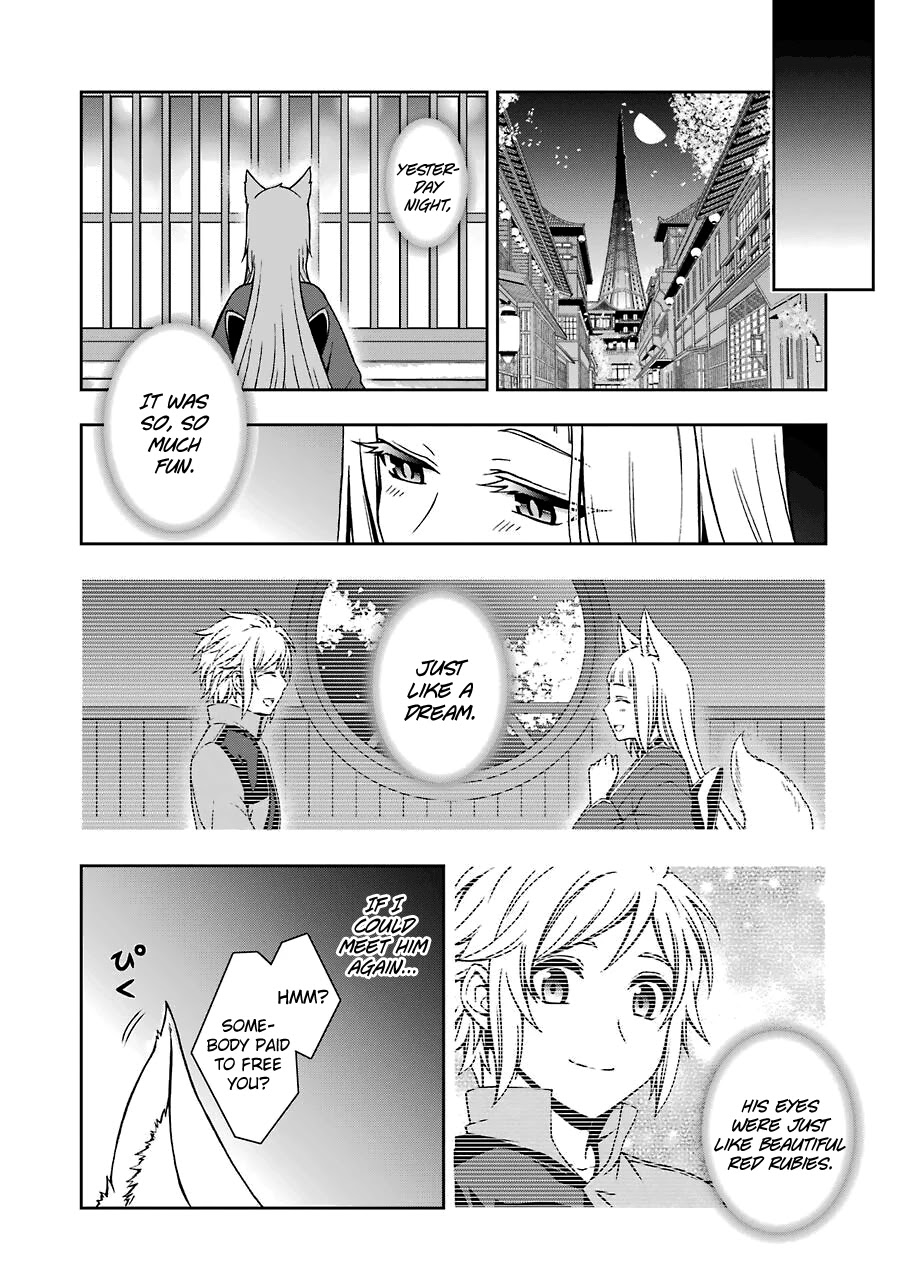 Dungeon ni Deai wo Motomeru no wa Machigatteiru Darou ka II Chapter 8 page 4 - Chapter 8: Bell 8: The Fox and Rabbit's Torment ②