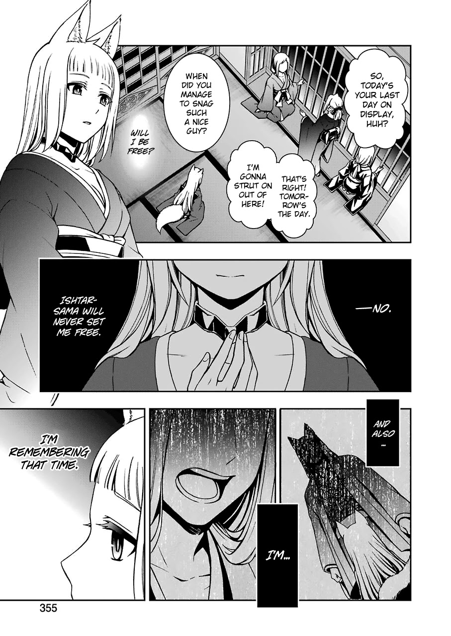 Dungeon ni Deai wo Motomeru no wa Machigatteiru Darou ka II Chapter 8 page 5 - Chapter 8: Bell 8: The Fox and Rabbit's Torment ②