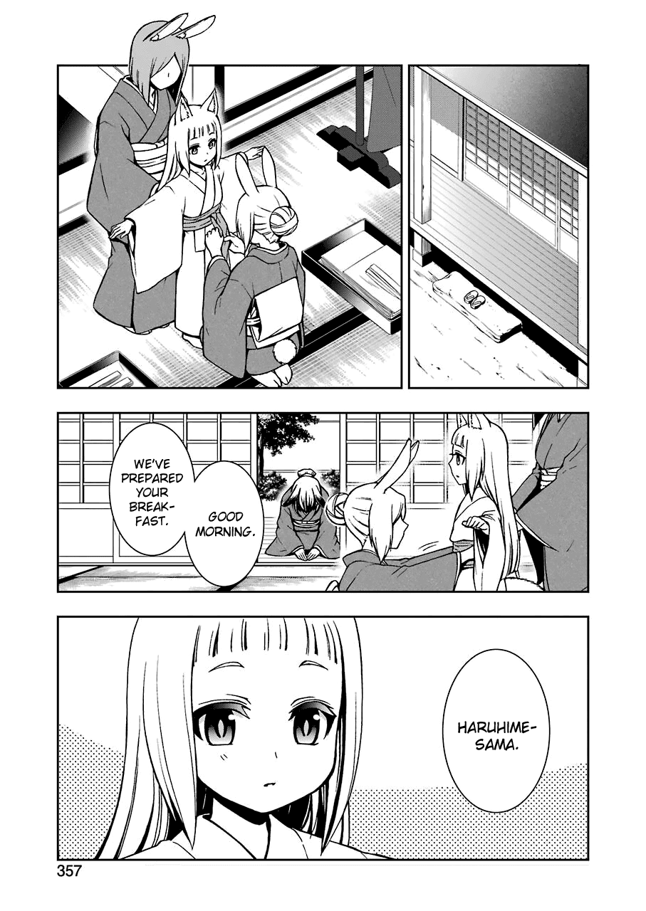 Dungeon ni Deai wo Motomeru no wa Machigatteiru Darou ka II Chapter 8 page 7 - Chapter 8: Bell 8: The Fox and Rabbit's Torment ②