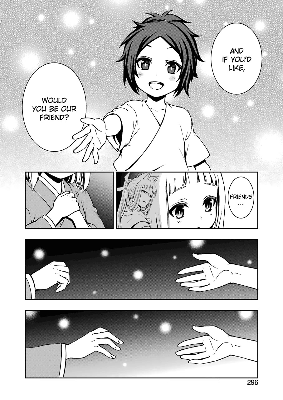 Dungeon ni Deai wo Motomeru no wa Machigatteiru Darou ka II Chapter 9 page 10 - Chapter 9: Bell 9