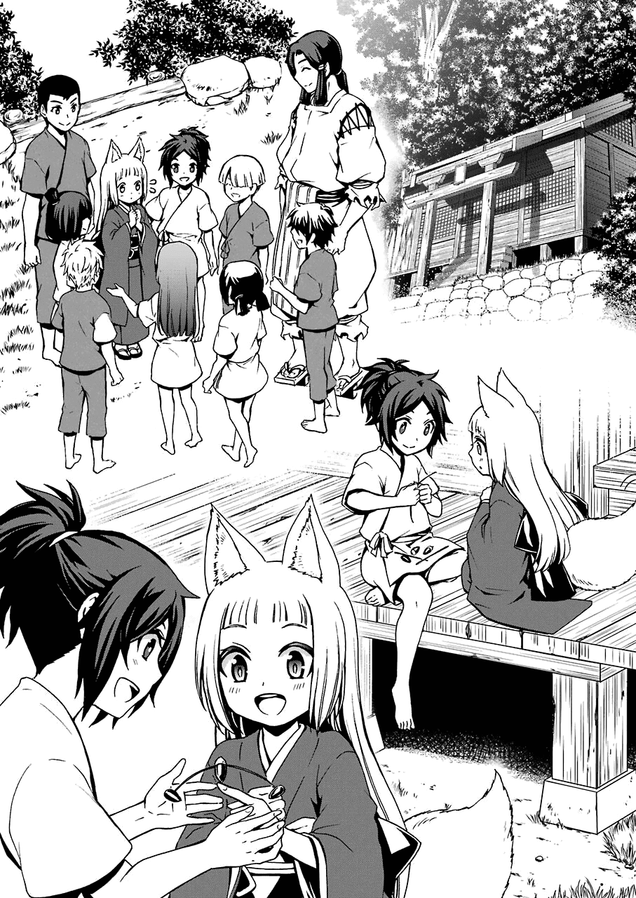 Dungeon ni Deai wo Motomeru no wa Machigatteiru Darou ka II Chapter 9 page 13 - Chapter 9: Bell 9