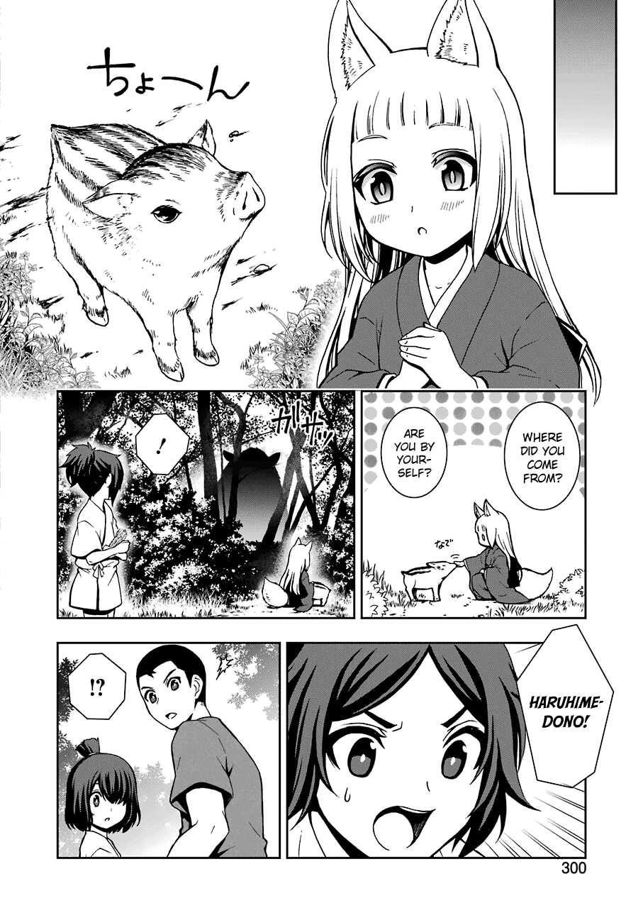 Dungeon ni Deai wo Motomeru no wa Machigatteiru Darou ka II Chapter 9 page 14 - Chapter 9: Bell 9