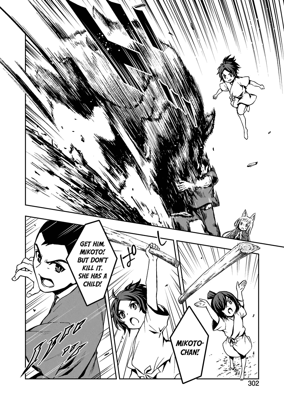 Dungeon ni Deai wo Motomeru no wa Machigatteiru Darou ka II Chapter 9 page 16 - Chapter 9: Bell 9