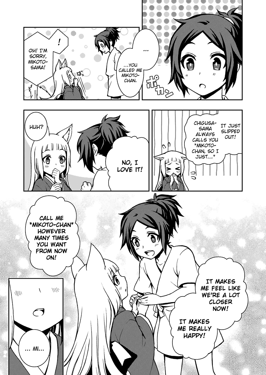 Dungeon ni Deai wo Motomeru no wa Machigatteiru Darou ka II Chapter 9 page 19 - Chapter 9: Bell 9