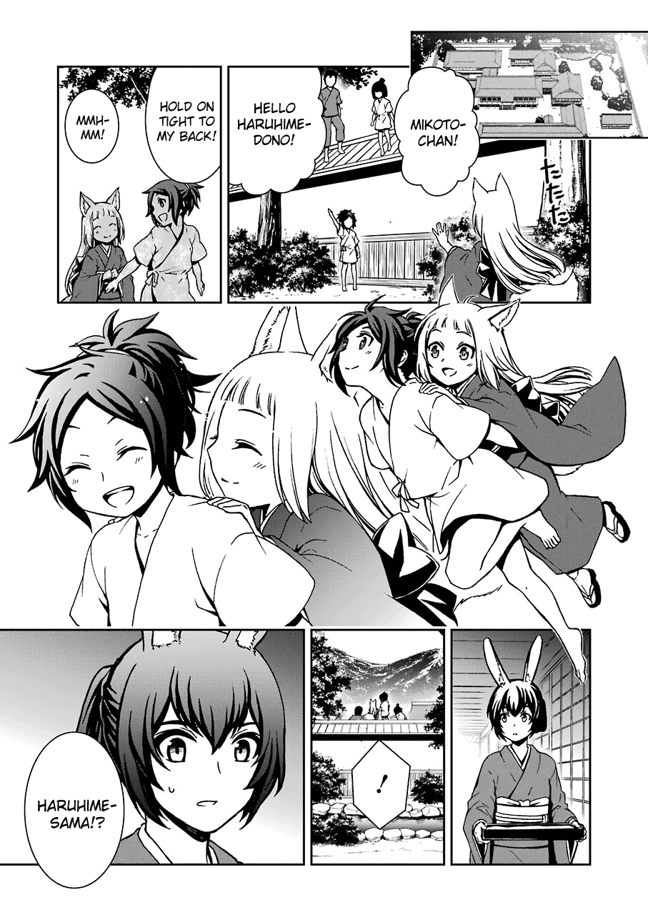 Dungeon ni Deai wo Motomeru no wa Machigatteiru Darou ka II Chapter 9 page 21 - Chapter 9: Bell 9