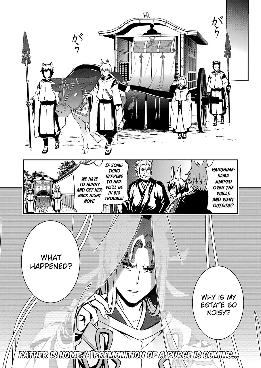 Dungeon ni Deai wo Motomeru no wa Machigatteiru Darou ka II Chapter 9 page 22 - Chapter 9: Bell 9