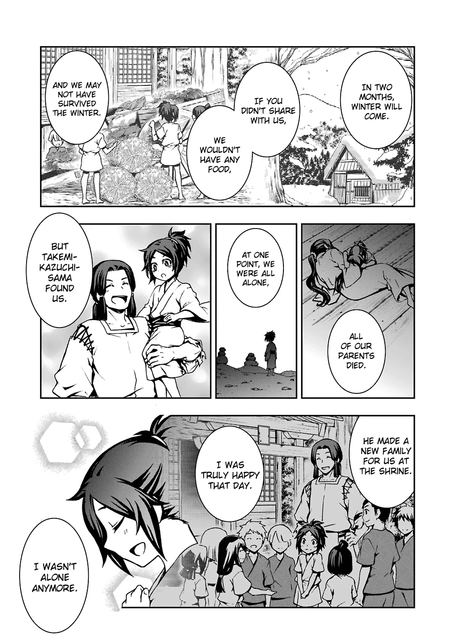 Dungeon ni Deai wo Motomeru no wa Machigatteiru Darou ka II Chapter 9 page 4 - Chapter 9: Bell 9