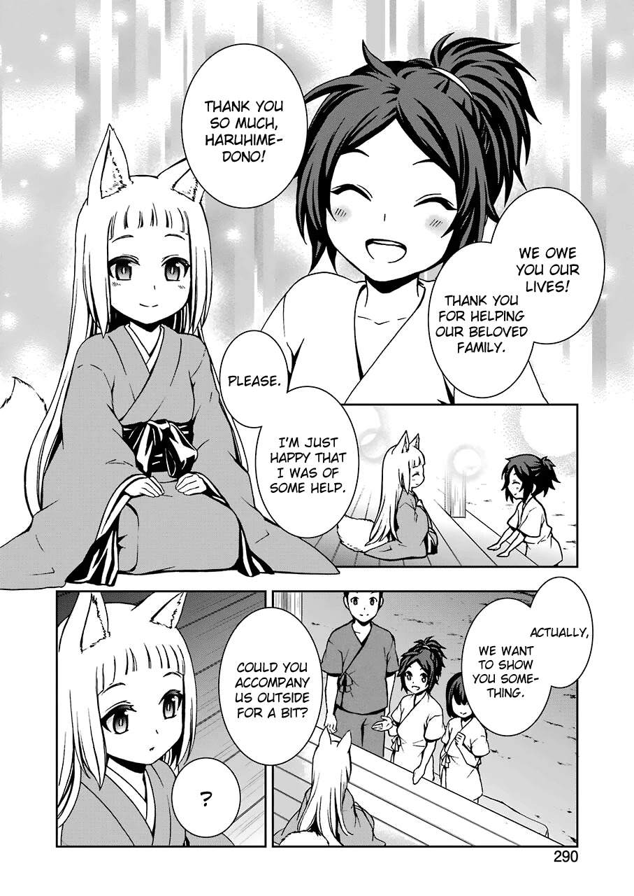 Dungeon ni Deai wo Motomeru no wa Machigatteiru Darou ka II Chapter 9 page 5 - Chapter 9: Bell 9