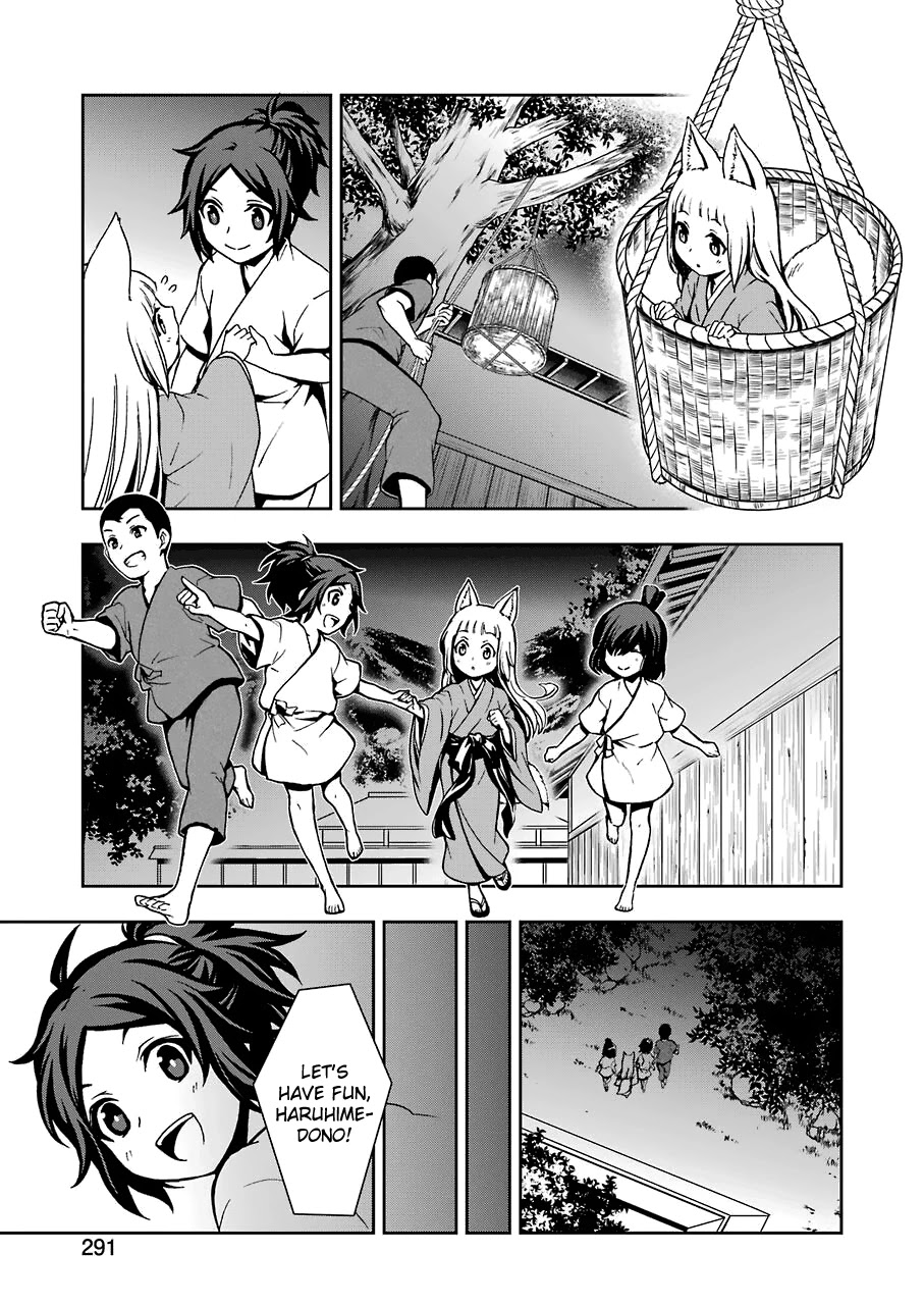 Dungeon ni Deai wo Motomeru no wa Machigatteiru Darou ka II Chapter 9 page 6 - Chapter 9: Bell 9
