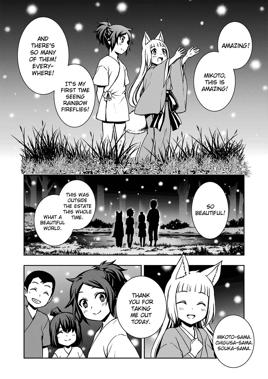 Dungeon ni Deai wo Motomeru no wa Machigatteiru Darou ka II Chapter 9 page 8 - Chapter 9: Bell 9