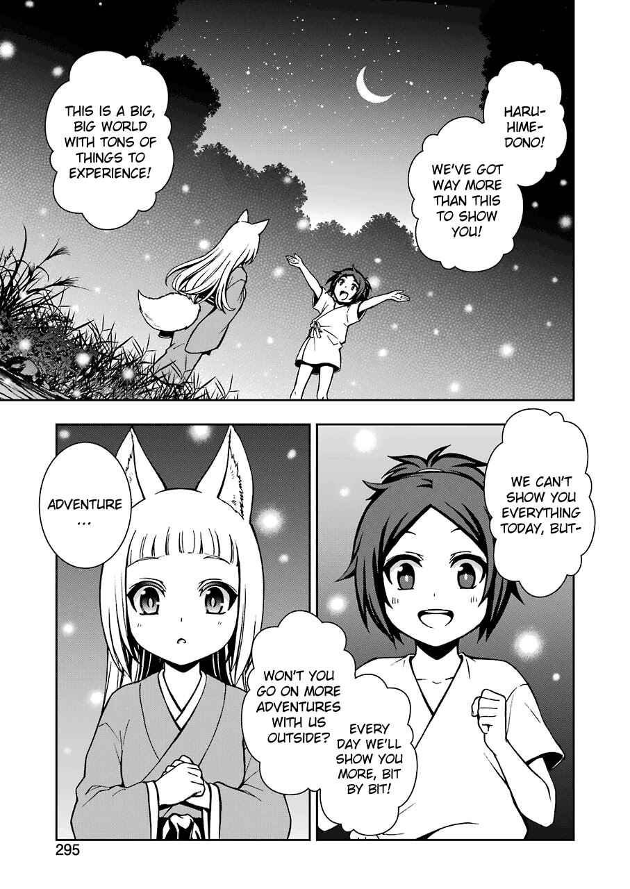 Dungeon ni Deai wo Motomeru no wa Machigatteiru Darou ka II Chapter 9 page 9 - Chapter 9: Bell 9