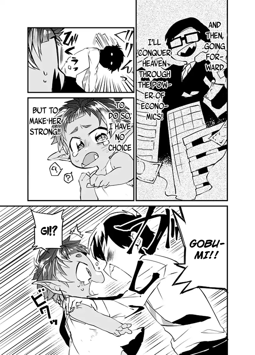 Dungeon Nursery Chapter 1 page 33 - Chapter 1