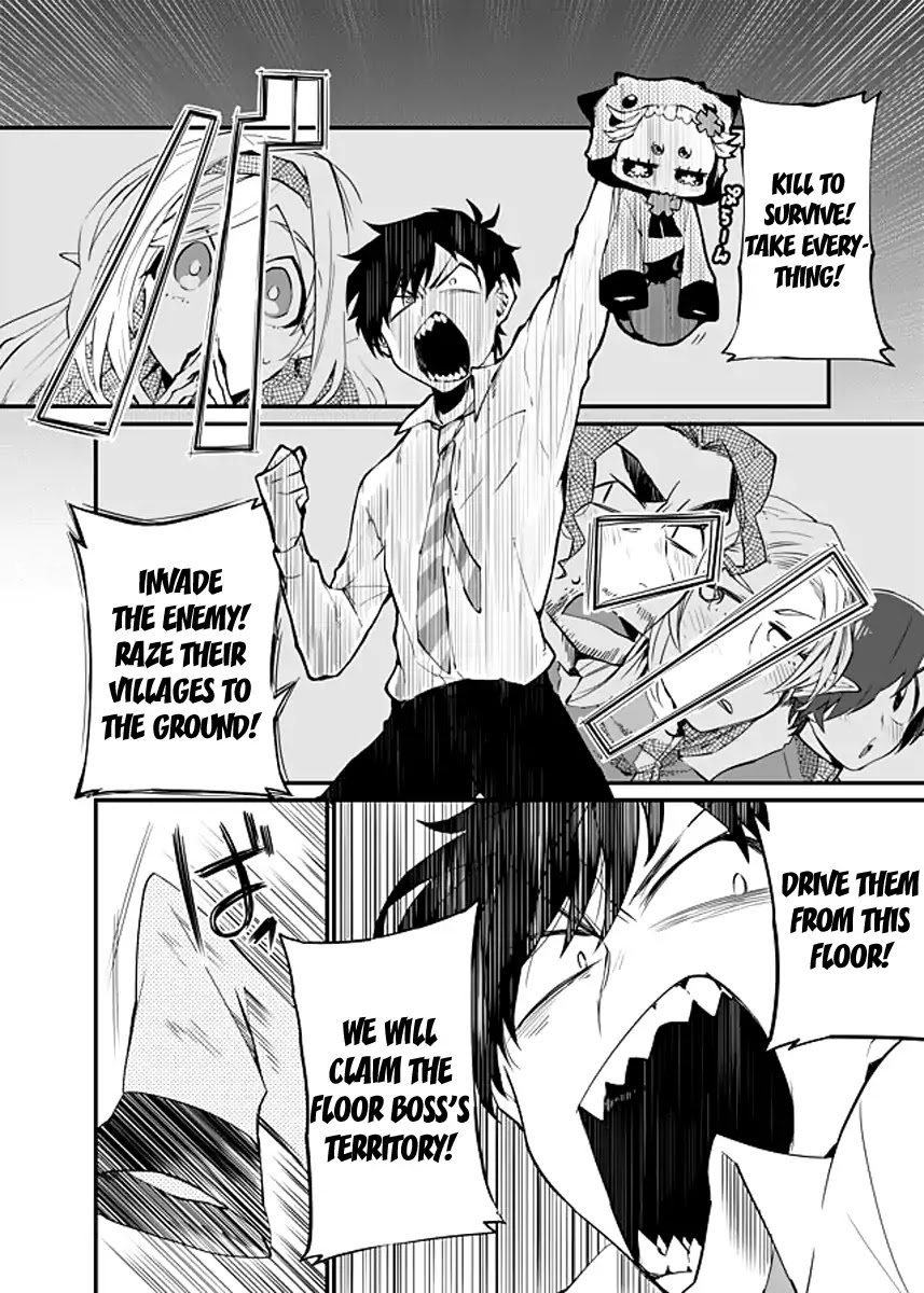 Dungeon Nursery Chapter 10 page 8 - Chapter 10