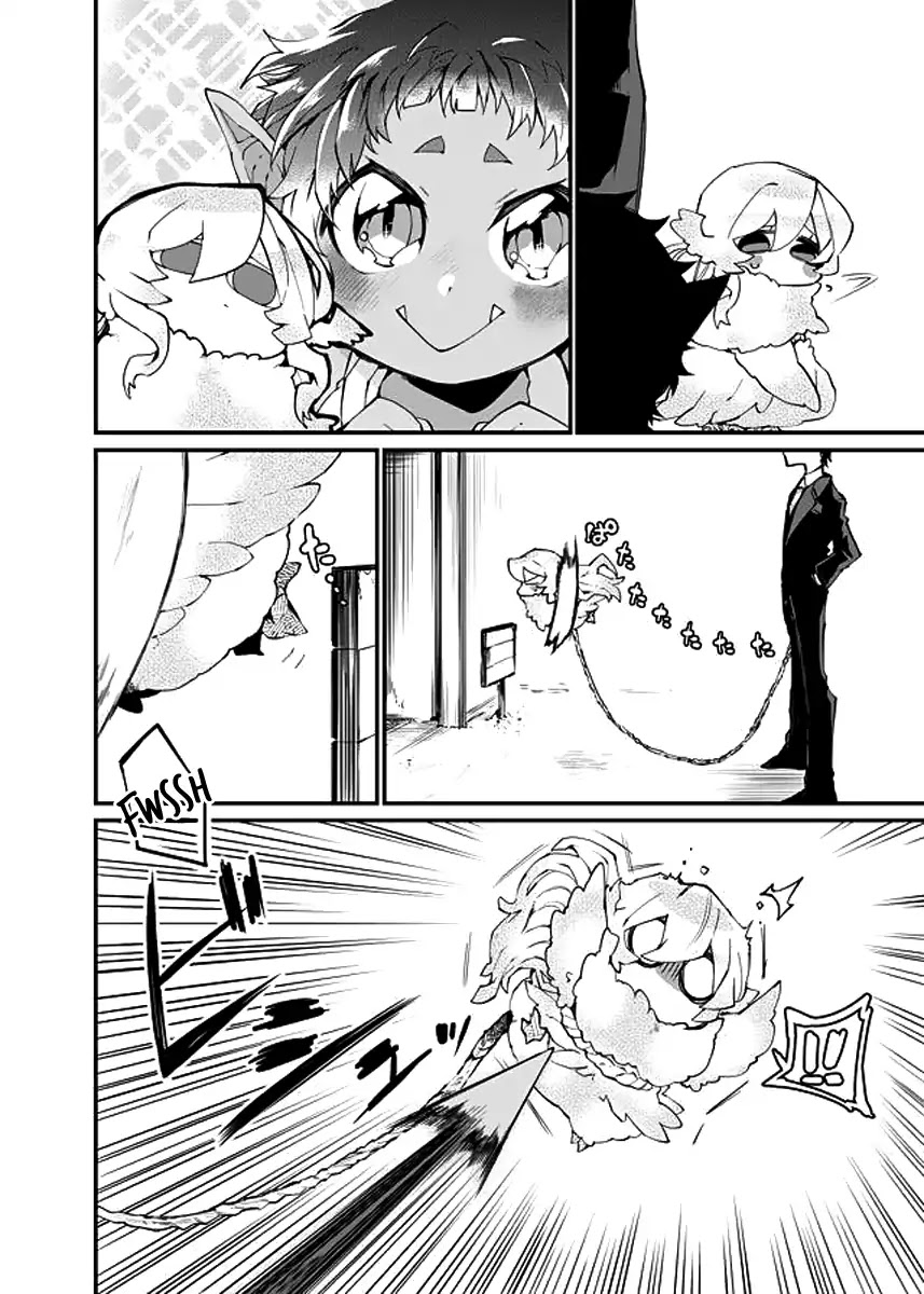 Dungeon Nursery Chapter 14 page 14 - Chapter 14