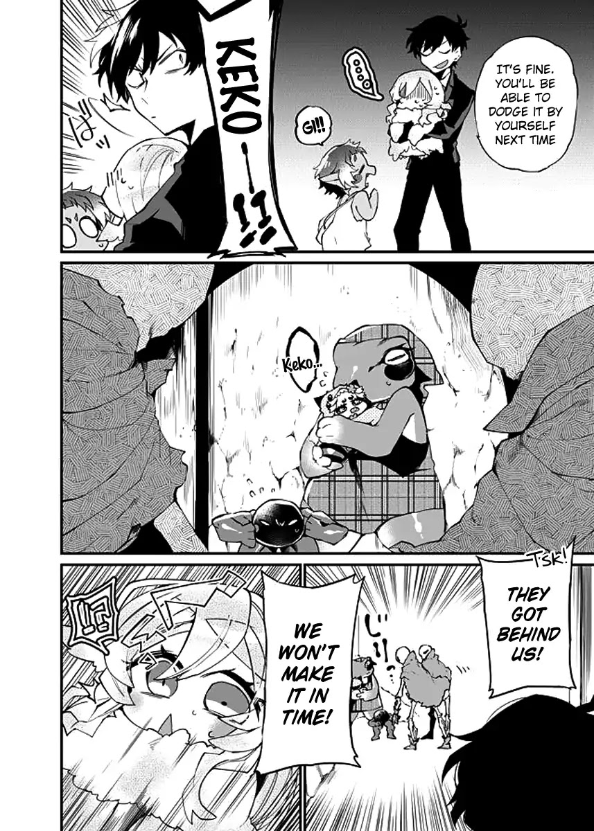 Dungeon Nursery Chapter 14 page 16 - Chapter 14