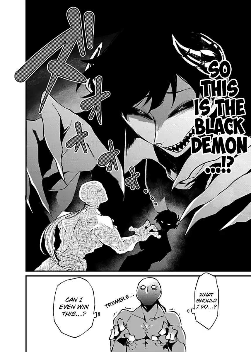 Dungeon Nursery Chapter 15 page 14 - Chapter 15