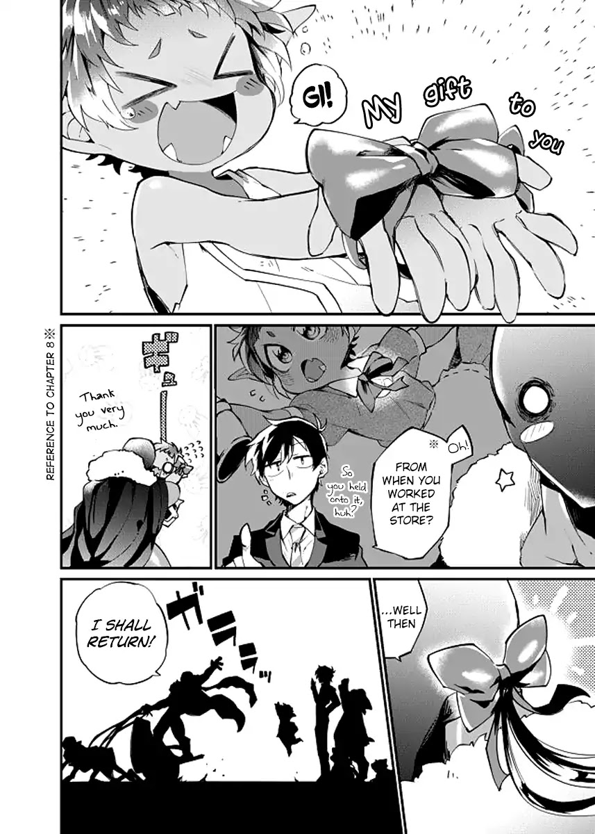 Dungeon Nursery Chapter 16 page 10 - Chapter 16