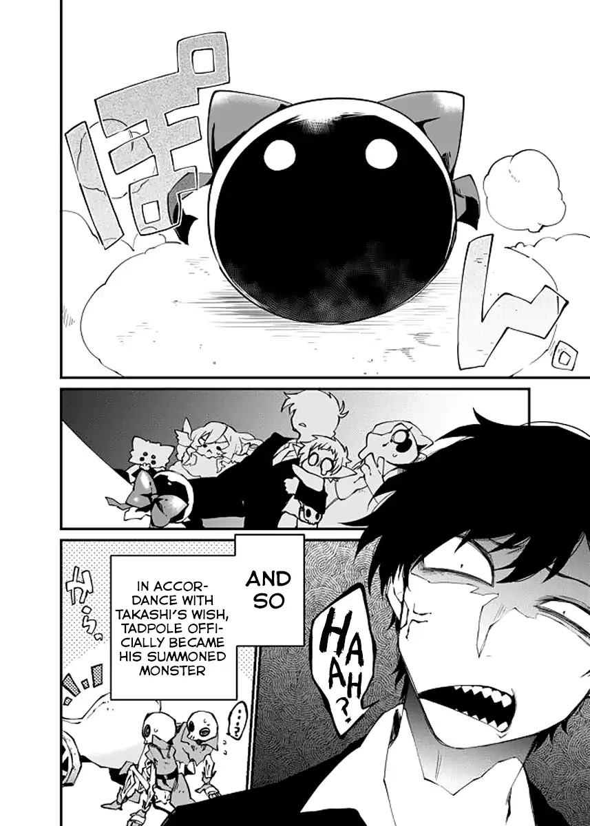 Dungeon Nursery Chapter 16 page 14 - Chapter 16