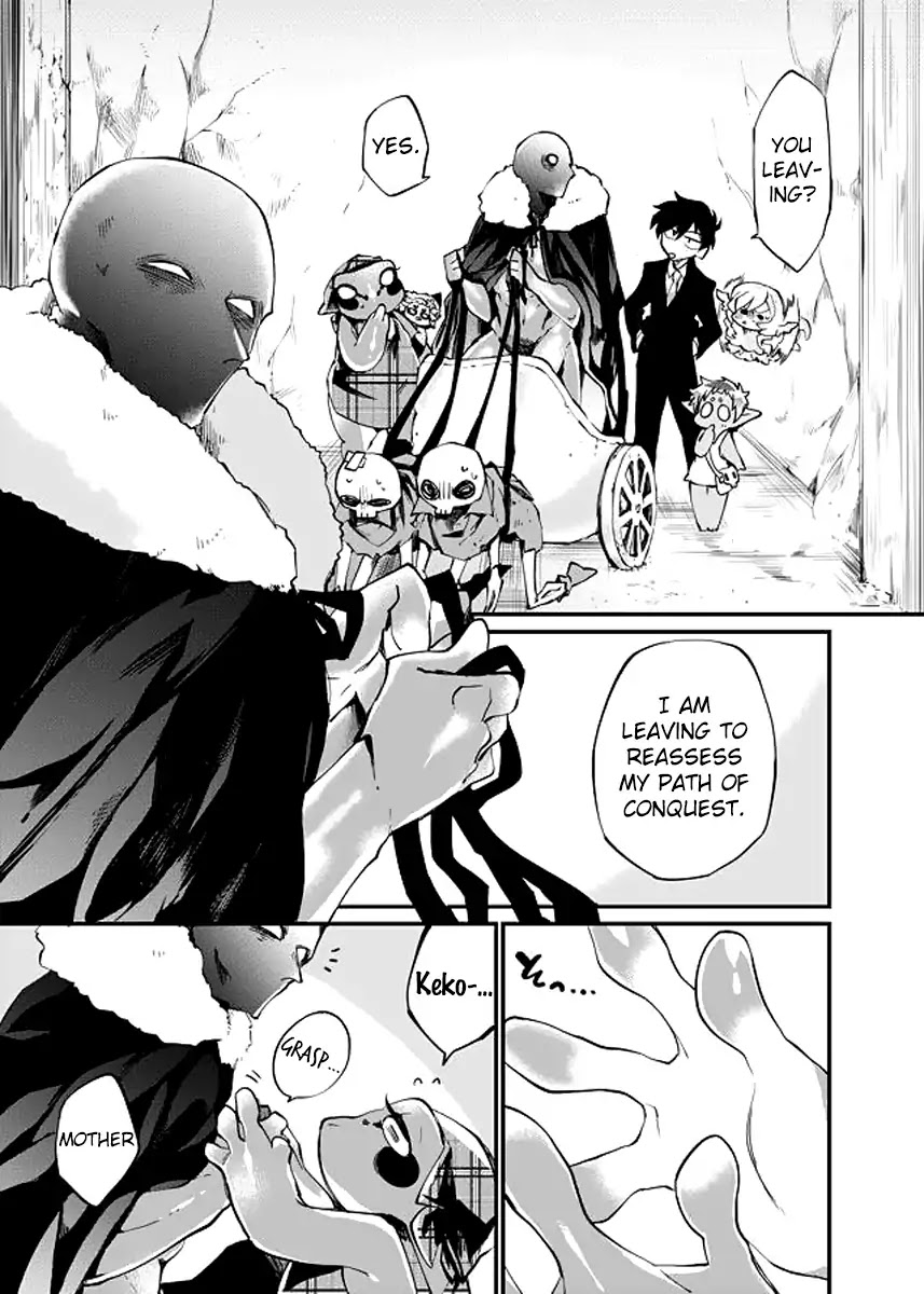 Dungeon Nursery Chapter 16 page 7 - Chapter 16