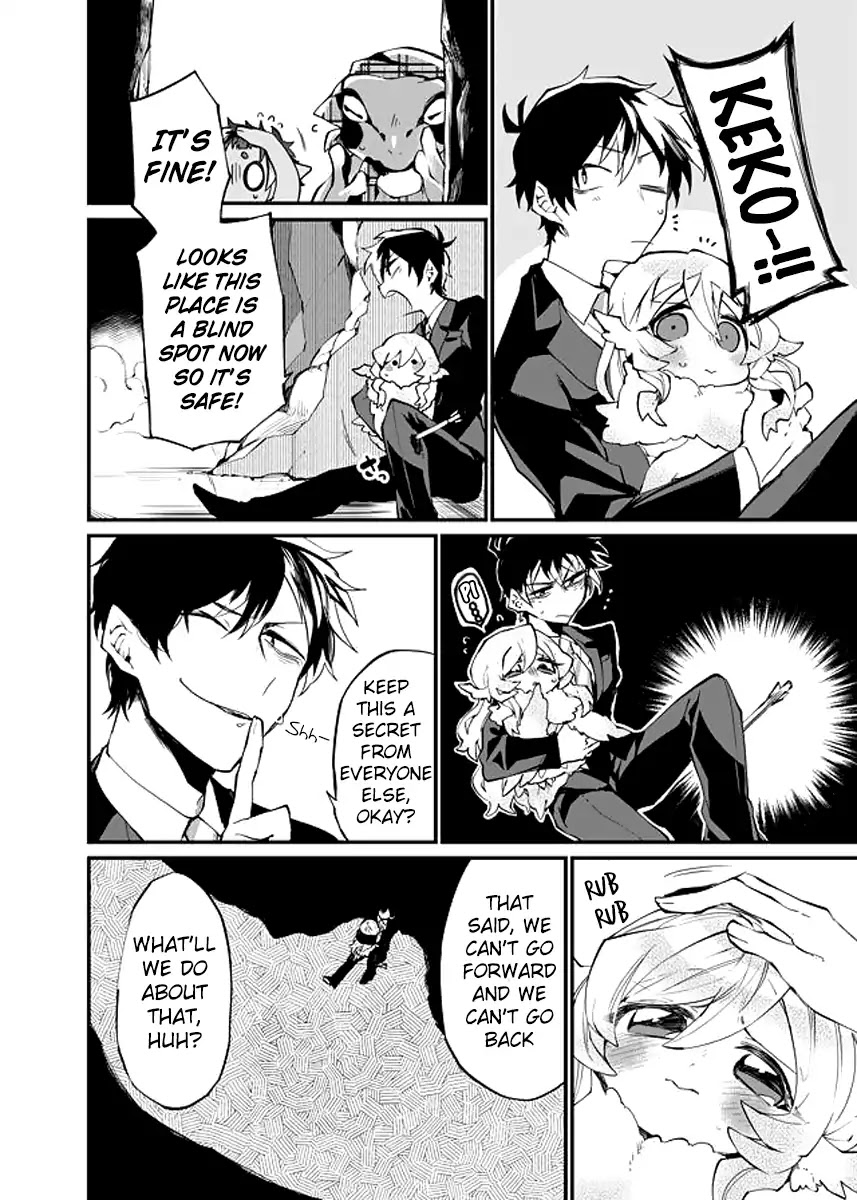 Dungeon Nursery Chapter 17 page 14 - Chapter 17