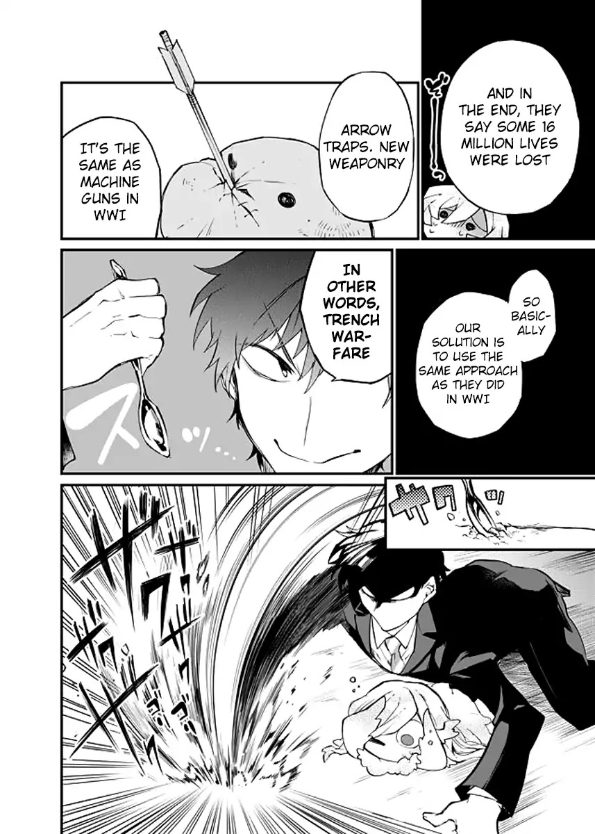Dungeon Nursery Chapter 17 page 16 - Chapter 17