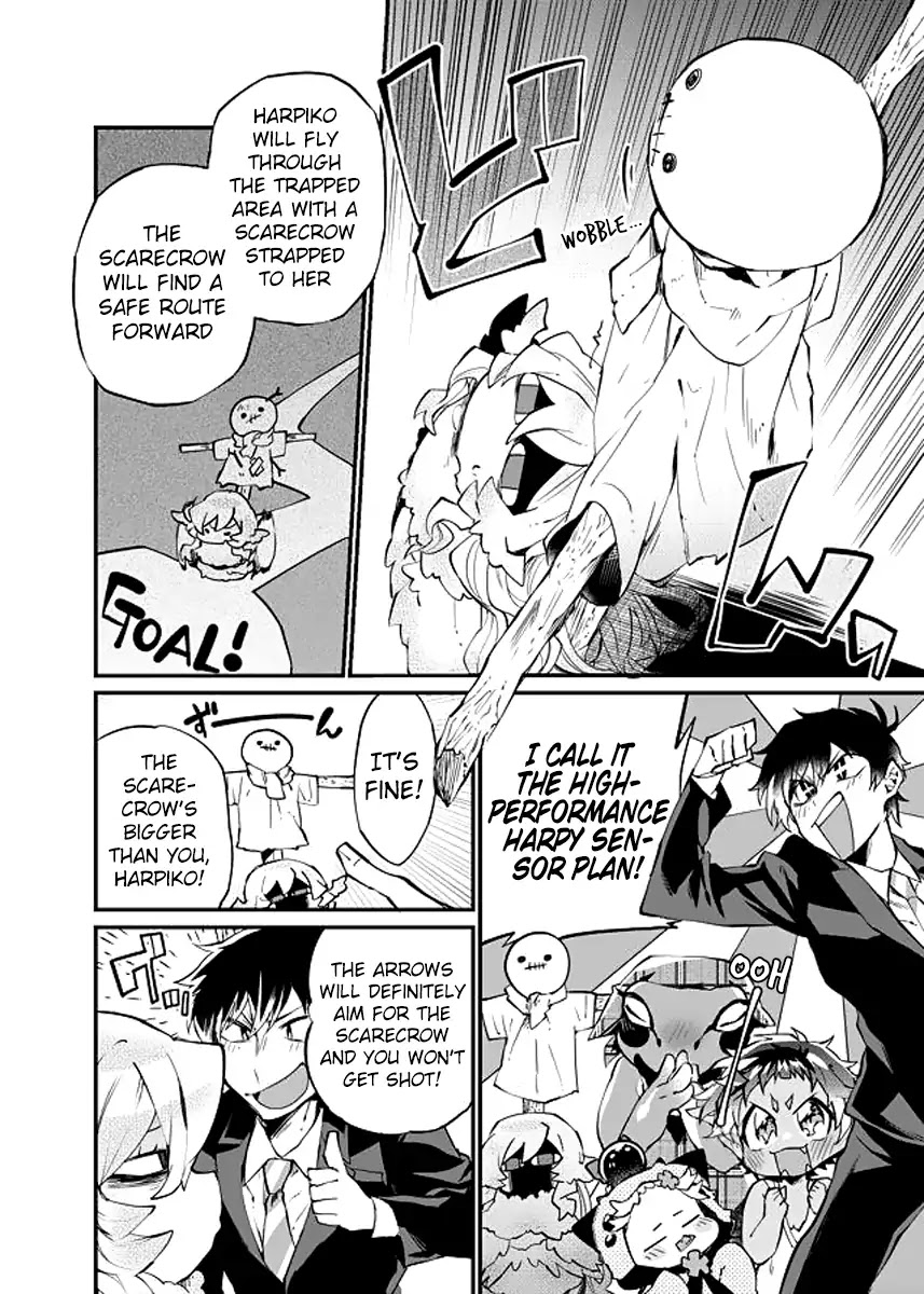 Dungeon Nursery Chapter 17 page 6 - Chapter 17