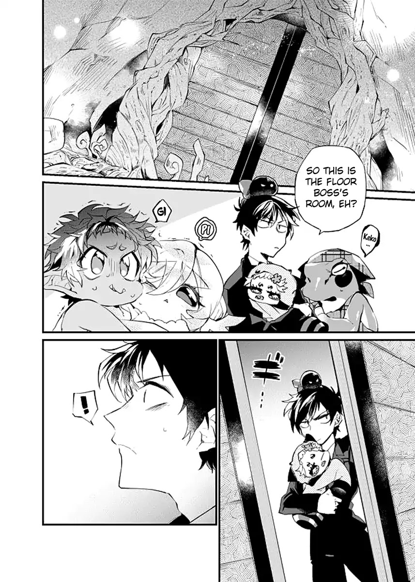 Dungeon Nursery Chapter 18 page 16 - Chapter 18