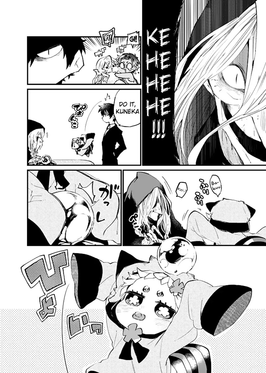 Dungeon Nursery Chapter 18 page 4 - Chapter 18