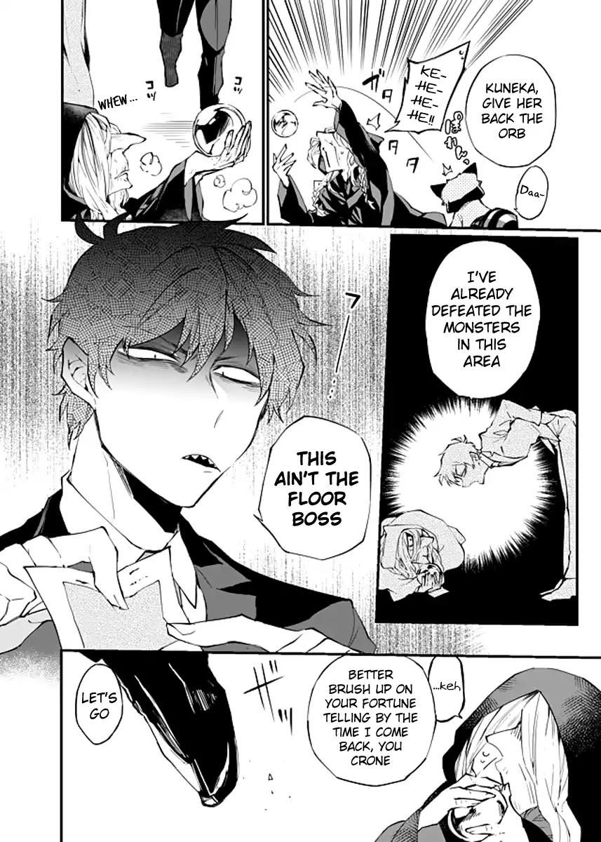 Dungeon Nursery Chapter 18 page 6 - Chapter 18