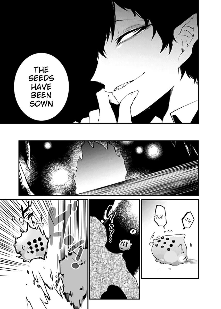 Dungeon Nursery Chapter 19 page 16 - Chapter 19
