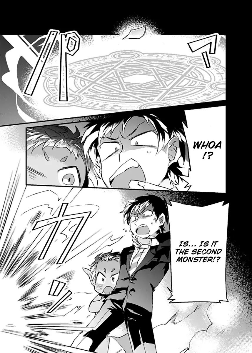 Dungeon Nursery Chapter 2 page 25 - Chapter 2