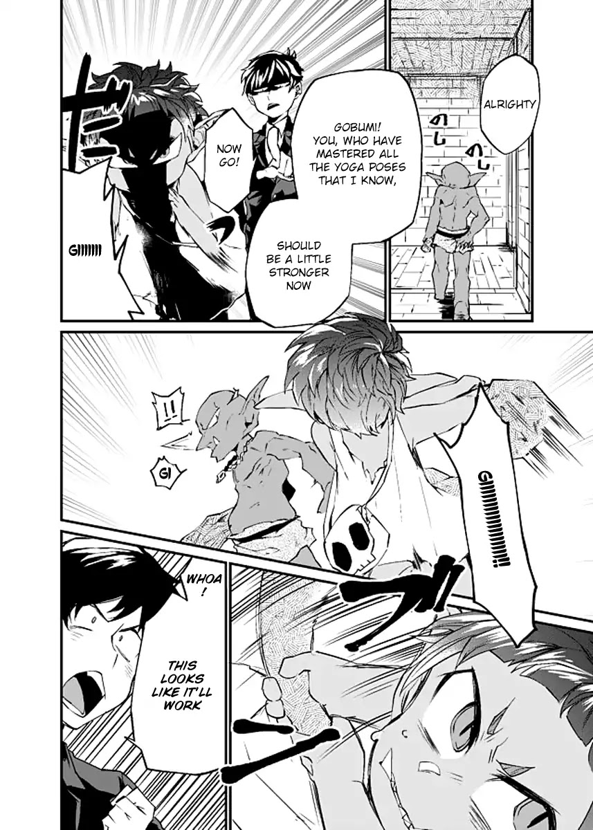 Dungeon Nursery Chapter 2 page 7 - Chapter 2