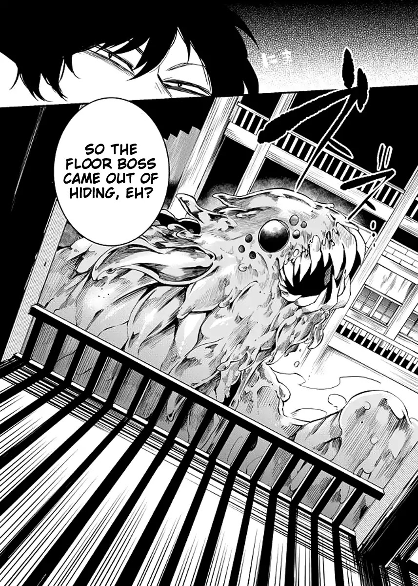 Dungeon Nursery Chapter 20 page 10 - Chapter 20: Father Daughter Reunion
