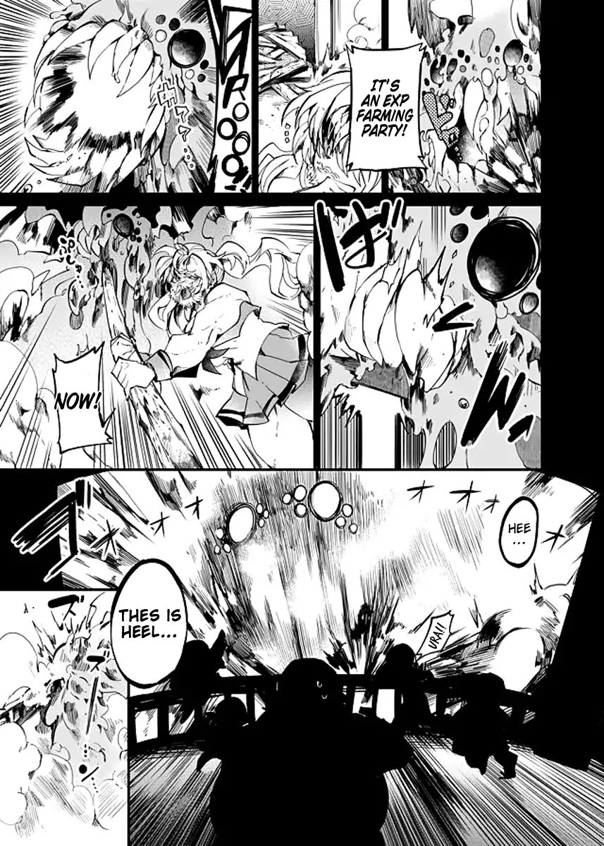 Dungeon Nursery Chapter 20 page 16 - Chapter 20: Father Daughter Reunion