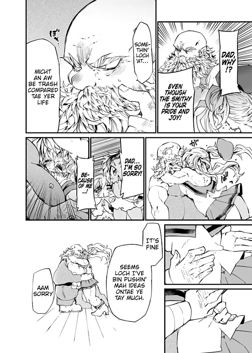 Dungeon Nursery Chapter 20 page 8 - Chapter 20: Father Daughter Reunion