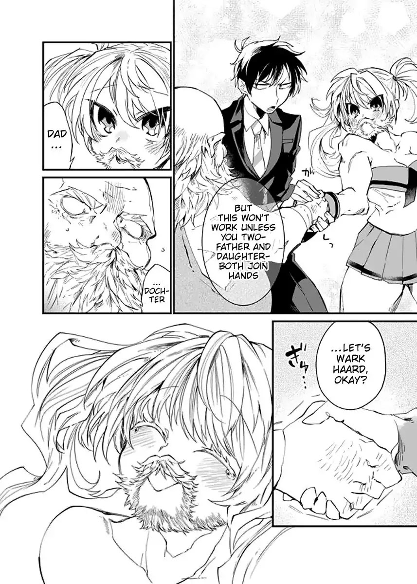 Dungeon Nursery Chapter 21 page 11 - Chapter 21: The Power of Love