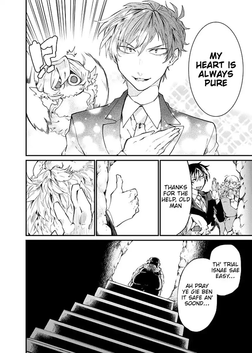 Dungeon Nursery Chapter 21 page 15 - Chapter 21: The Power of Love