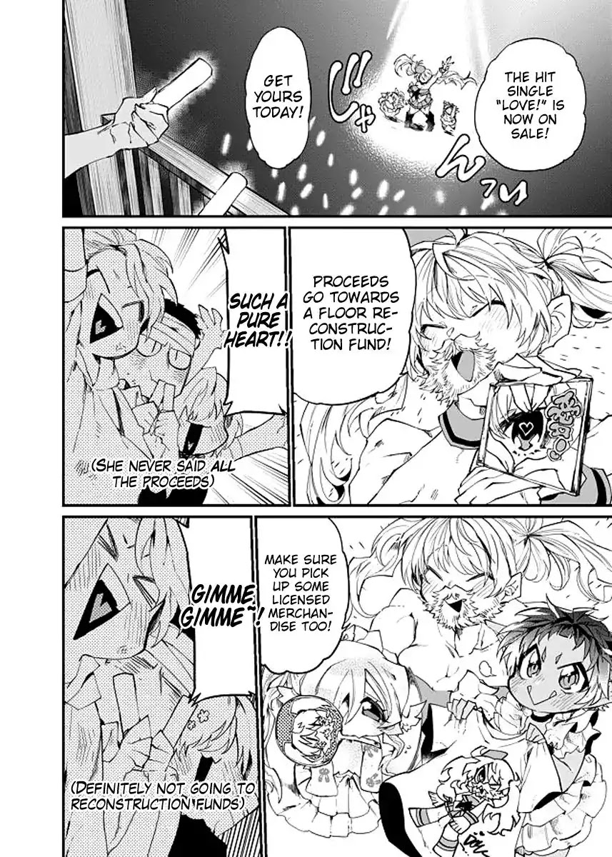Dungeon Nursery Chapter 21 page 7 - Chapter 21: The Power of Love