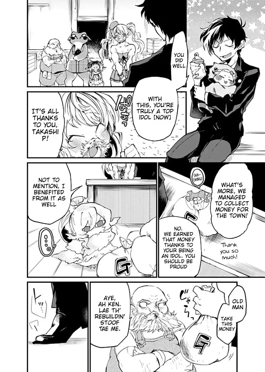 Dungeon Nursery Chapter 21 page 9 - Chapter 21: The Power of Love