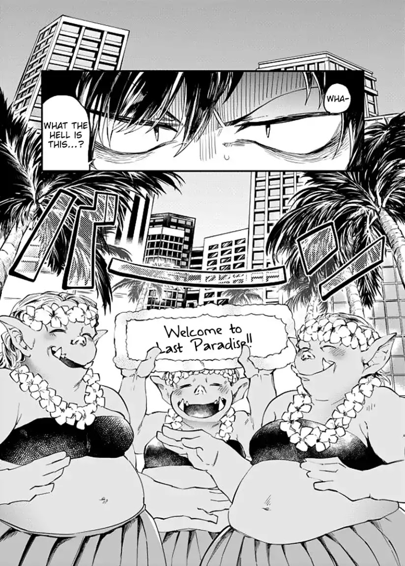 Dungeon Nursery Chapter 22 page 1 - Chapter 22: The Last Paradise