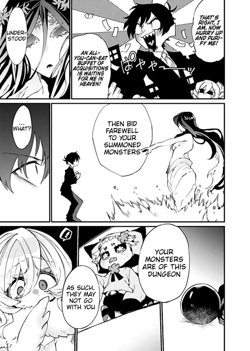 Dungeon Nursery Chapter 23 page 14 - Chapter 23: To The Spring of Purification
