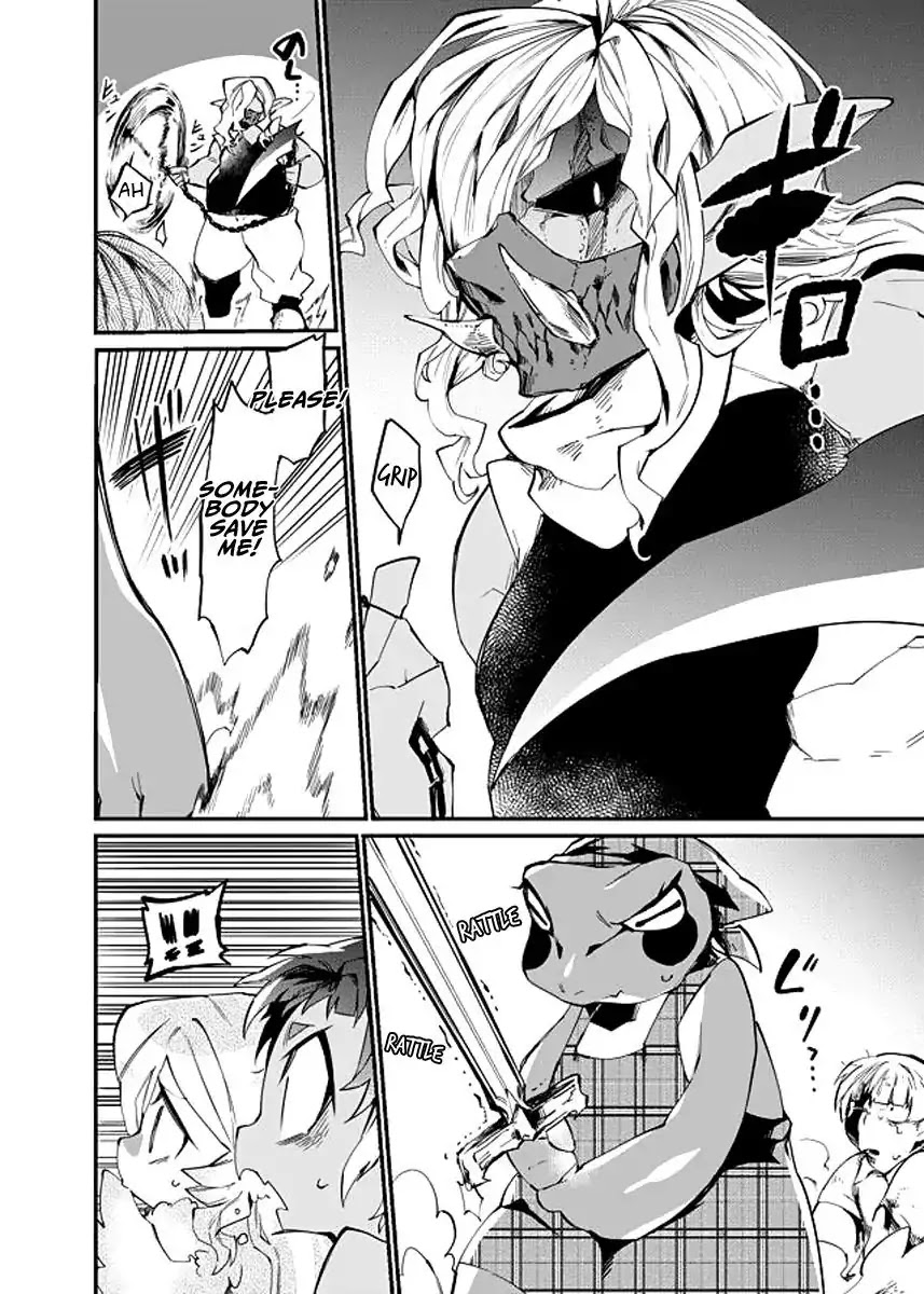 Dungeon Nursery Chapter 23 page 7 - Chapter 23: To The Spring of Purification