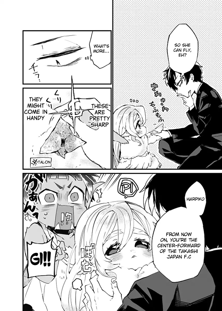 Dungeon Nursery Chapter 3 page 3 - Chapter 3