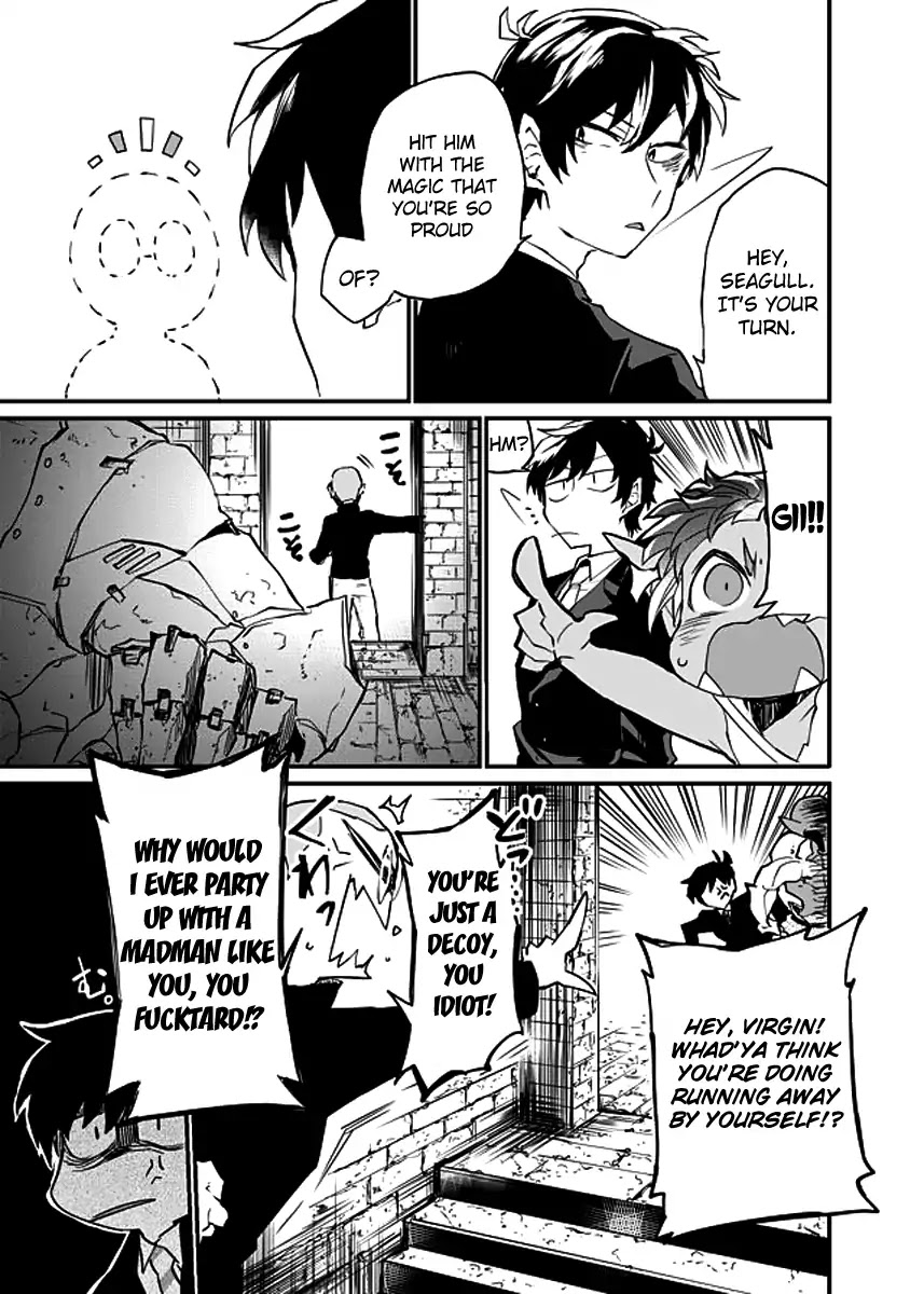 Dungeon Nursery Chapter 4 page 25 - Chapter 4