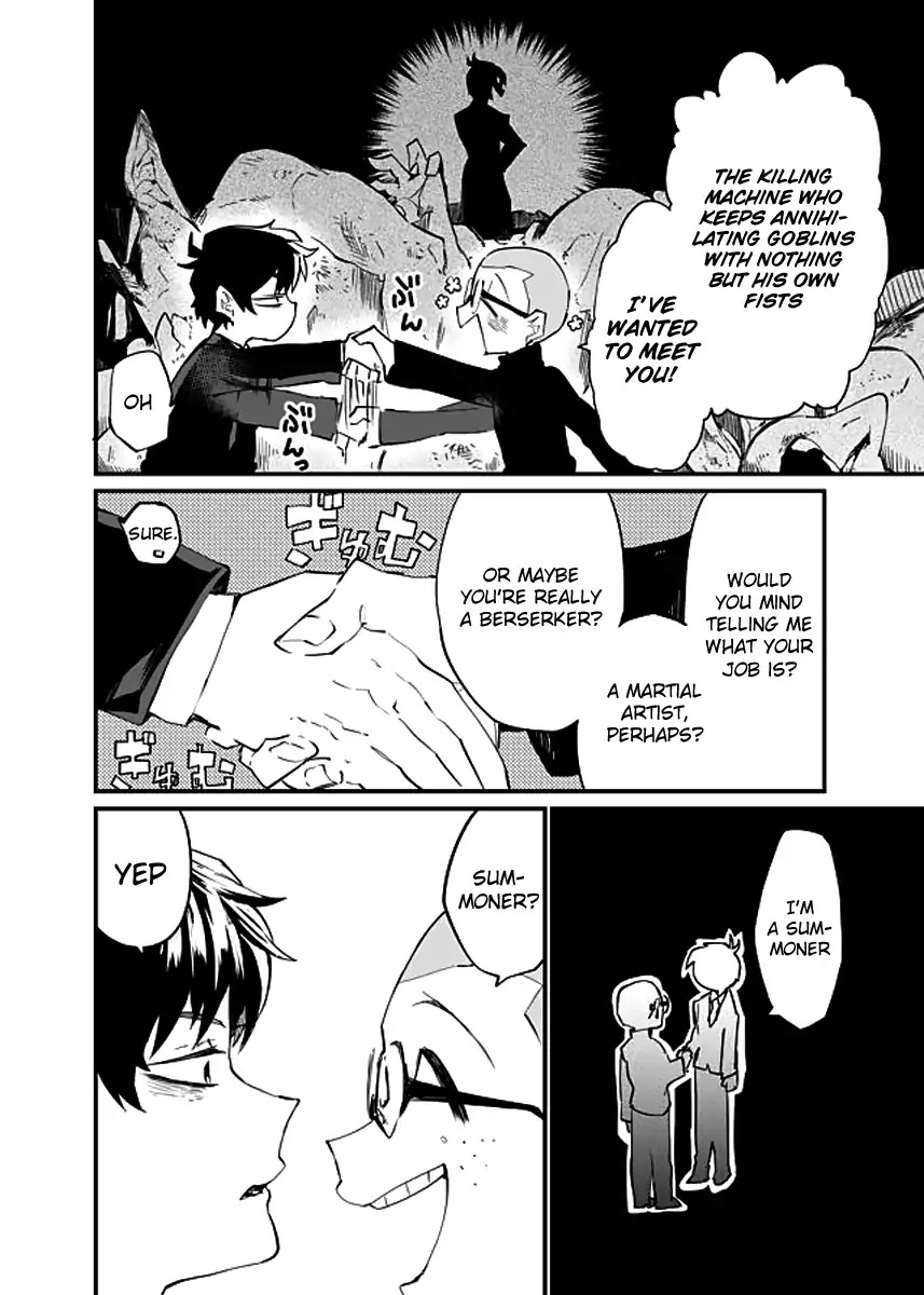 Dungeon Nursery Chapter 4 page 6 - Chapter 4