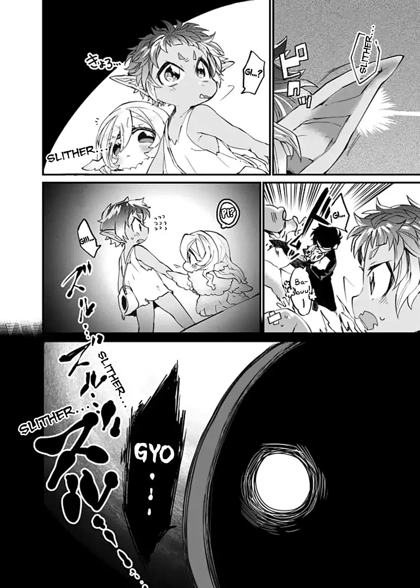 Dungeon Nursery Chapter 6 page 12 - Chapter 6