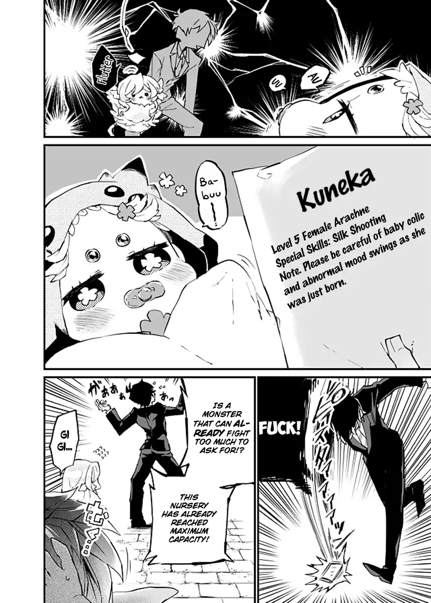 Dungeon Nursery Chapter 6 page 6 - Chapter 6
