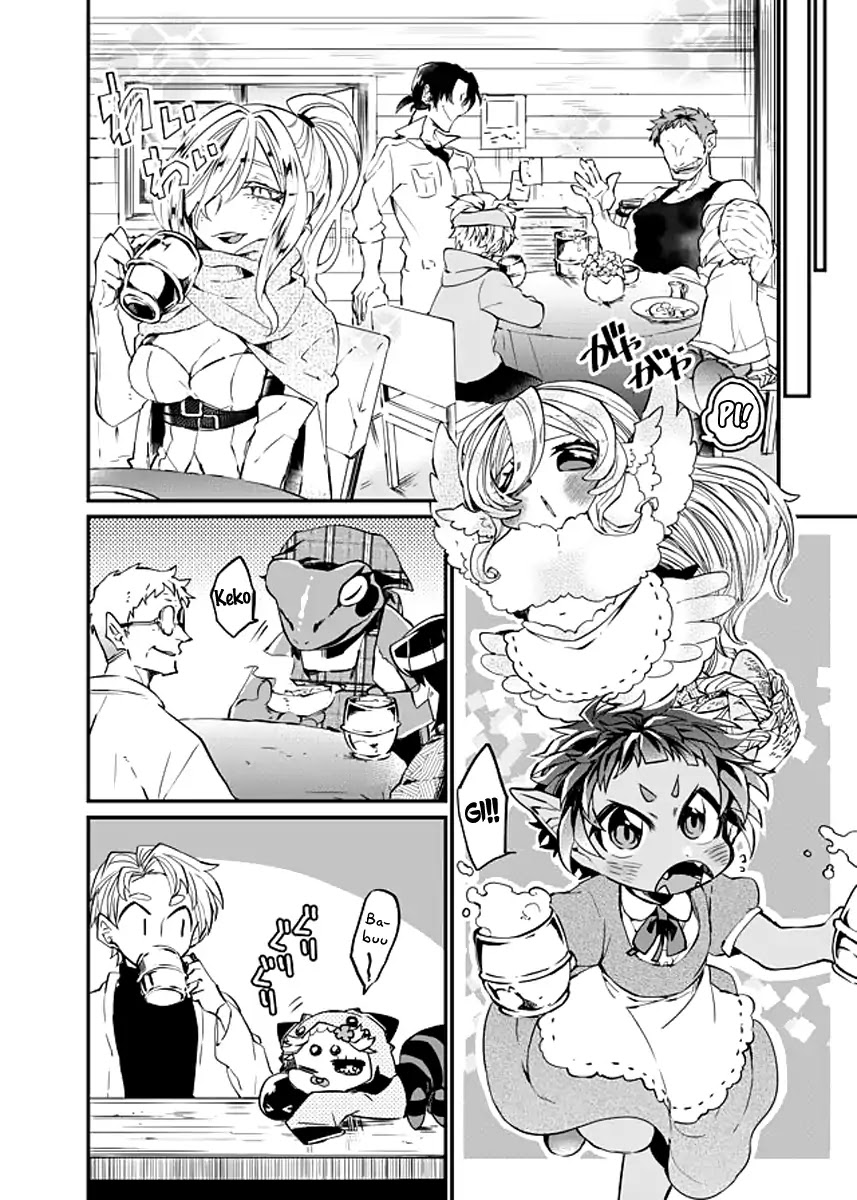 Dungeon Nursery Chapter 8 page 10 - Chapter 8