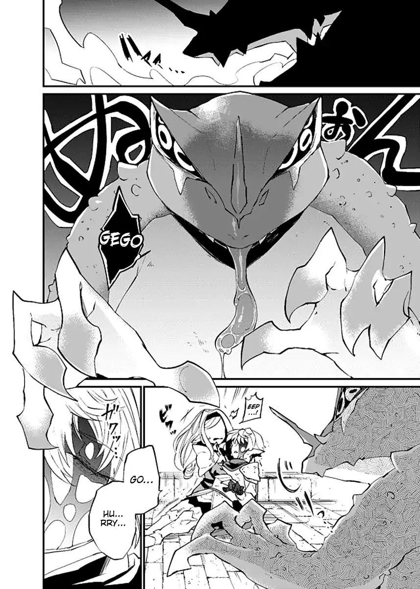 Dungeon Nursery Chapter 9 page 4 - Chapter 9